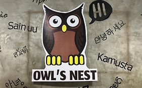 Owl'S Nest Suk 30